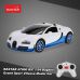 RASTAR RC Bugatti Veyron 16.4 Grand Sport Vitesse